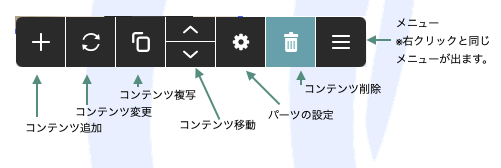 スクリーンショット 2024-06-07 10.55.28